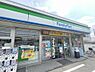 周辺：ファミリーマート 八王子暁町店 672m