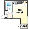 共立リライアンス上野町12階3.2万円