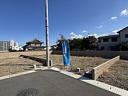 物件画像 阪南市尾崎町４丁目　建築条件無し土地