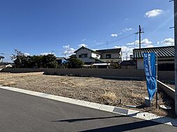 物件画像 阪南市尾崎町４丁目　建築条件無し土地