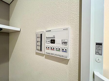 多機能で便利な設備です