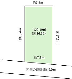 物件画像 日進市香久山北／土地