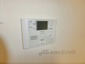 京都府京都市下京区南夷町（賃貸マンション1K・4階・24.45㎡） その24