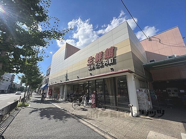 画像23:生鮮館なかむら　円町店まで110メートル