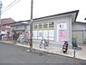 周辺：ココカラファイン　出町柳店まで630メートル