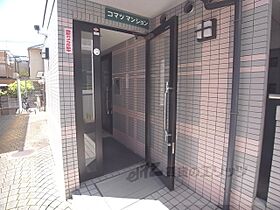 京都府京都市上京区上ノ下立売通御前西入2丁目堀川町（賃貸マンション1R・1階・17.38㎡） その19