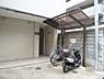 その他：駐輪場