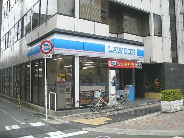 画像20:ローソン　五条若宮店まで170メートル