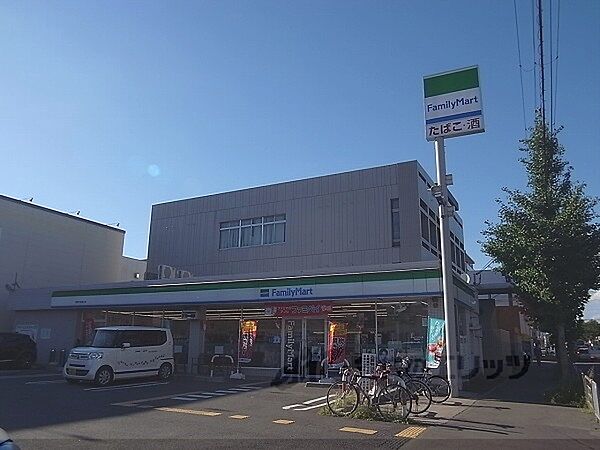 画像25:ファミリーマート　葛野大路高辻店まで400メートル
