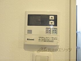 京都府京都市東山区本町19丁目（賃貸マンション1K・3階・23.00㎡） その22