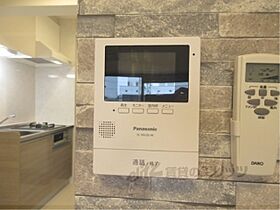 京都府京都市東山区本町19丁目（賃貸マンション1K・3階・23.00㎡） その23