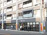 周辺：フレスコ　プチ東山三条店まで640メートル