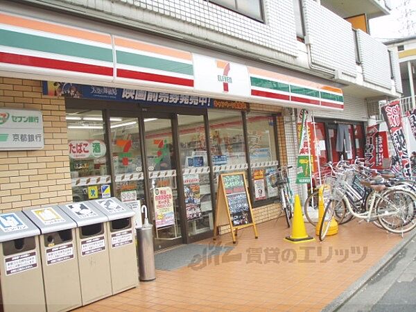 画像18:セブンイレブン　西京極駅前店まで160メートル