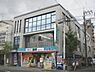 周辺：ひかり薬局　新町店まで1130メートル