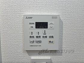 京都府京都市南区八条源町（賃貸マンション1LDK・2階・35.25㎡） その28