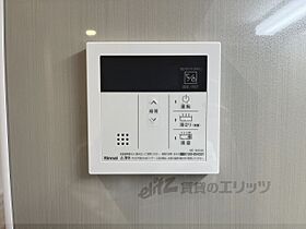 京都府京都市南区八条源町（賃貸マンション1LDK・2階・35.25㎡） その29