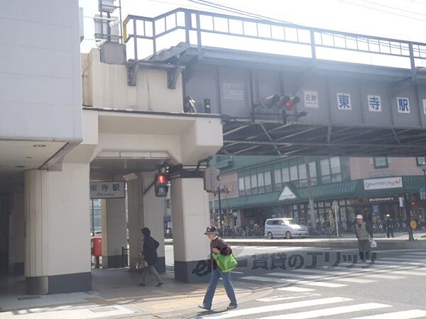 近鉄東寺駅まで400メートル