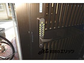 京都府京都市上京区上長者通西洞院東入土御門町（賃貸マンション1K・2階・17.00㎡） その28