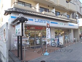 京都府京都市左京区粟田口鳥居町（賃貸マンション1LDK・4階・30.00㎡） その20