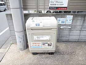 アトレ堺町 205 ｜ 京都府京都市下京区堺町通五条上る俵屋町（賃貸アパート1K・2階・25.00㎡） その29