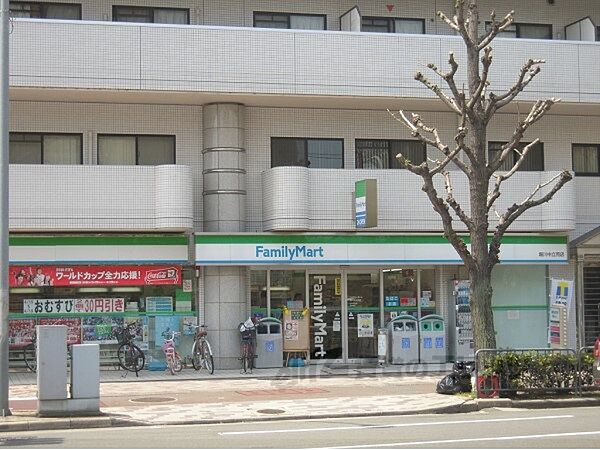 画像18:ファミリーマート　堀川中立売店まで80メートル