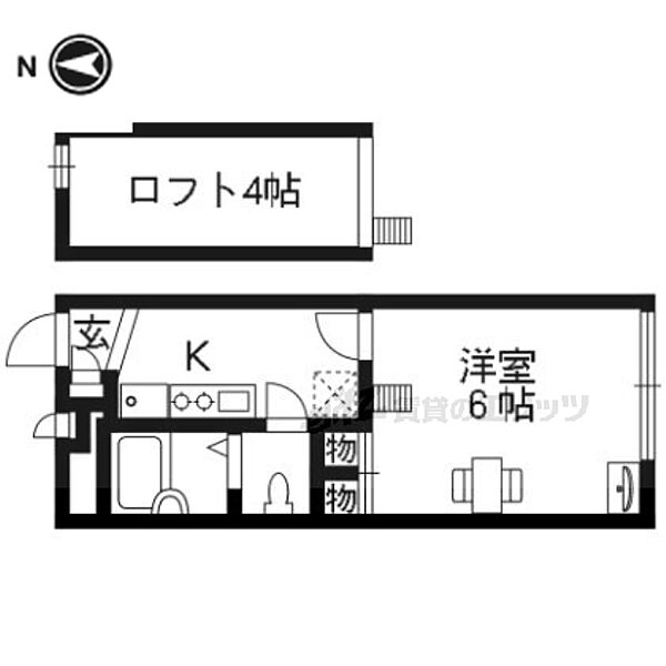 京都府京都市中京区壬生上大竹町(賃貸アパート1K・2階・19.87㎡)の写真 その2