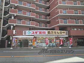 シャーメゾン京都御所西 103 ｜ 京都府京都市上京区武者小路通室町東入梅屋町（賃貸マンション1LDK・1階・54.08㎡） その20