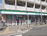 周辺：ファミリーマート　出町店まで140メートル