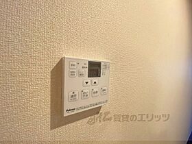 ウィステリア柳水 202 ｜ 京都府京都市中京区柳水町（賃貸アパート3LDK・2階・81.70㎡） その27