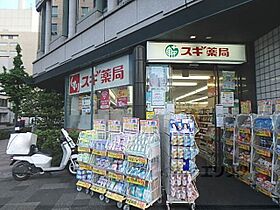 京都府京都市中京区大炊町（賃貸マンション3LDK・2階・73.40㎡） その8