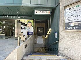 仮）新町三条レジデンス 501 ｜ 京都府京都市中京区新町通三条下る三条町（賃貸マンション1LDK・5階・51.44㎡） その11