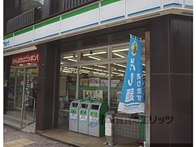 SAWARABIハイッテン 202 ｜ 京都府京都市下京区東洞院通松原下る大江町（賃貸マンション1K・2階・28.34㎡） その20