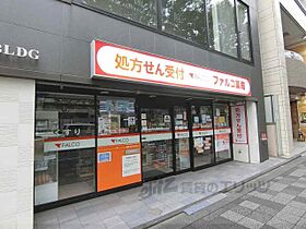 京都府京都市中京区東洞院通二条下ル菱屋町（賃貸マンション3LDK・5階・71.86㎡） その25