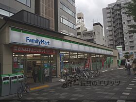 イーグルコート烏丸御池ルミエ  ｜ 京都府京都市中京区御池通西洞院東入橋之町（賃貸マンション1DK・4階・35.92㎡） その6