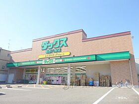 京都府京都市右京区西京極前田町（賃貸アパート1R・3階・32.80㎡） その23