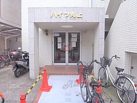 ハイツ丸上 405 ｜ 京都府京都市上京区元誓願寺通六軒町東入玉屋町（賃貸マンション1K・4階・17.95㎡） その17