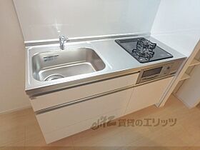 ラガール 501 ｜ 京都府京都市右京区花園春日町（賃貸マンション1K・5階・27.79㎡） その3