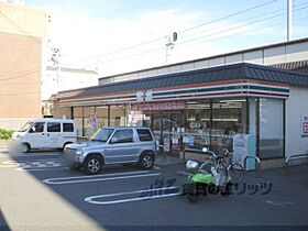 ラガール 501 ｜ 京都府京都市右京区花園春日町（賃貸マンション1K・5階・27.79㎡） その21