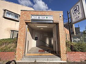 京都府京都市南区東九条北松ノ木町（賃貸マンション1K・1階・22.05㎡） その6