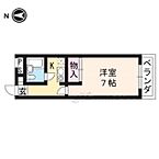 京都府京都市中京区西ノ京原町：物件画像／株式会社エリッツ　四条烏丸店