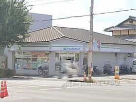 京都府京都市北区北野下白梅町（賃貸マンション1K・3階・24.97㎡） その5