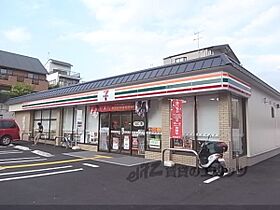 京都府京都市右京区西院春栄町（賃貸一戸建2LDK・1階・58.00㎡） その23