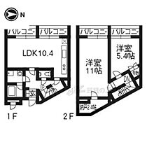 京都府京都市東山区白川筋三条下ル梅宮町（賃貸マンション2LDK・3階・70.09㎡） その2