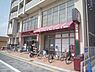 周辺：フレスコ　天神川店まで520メートル