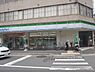 周辺：ファミリーマート　新町高辻店まで350メートル