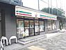 周辺：セブンイレブン　烏丸御池店まで190メートル