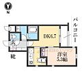 サンフローラ三条大宮2階9.2万円