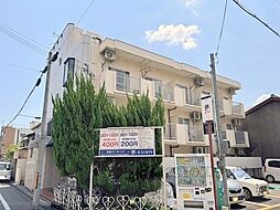 京福電気鉄道北野線 北野白梅町駅 徒歩8分