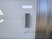 集合ポスト