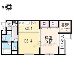 アンダンテ烏丸七条